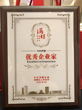 1680233290410492.png image.png