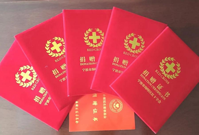 1680233403590972.png image.png