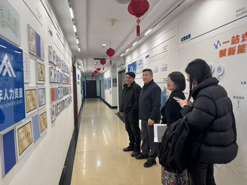 1769735036824033.png image.png