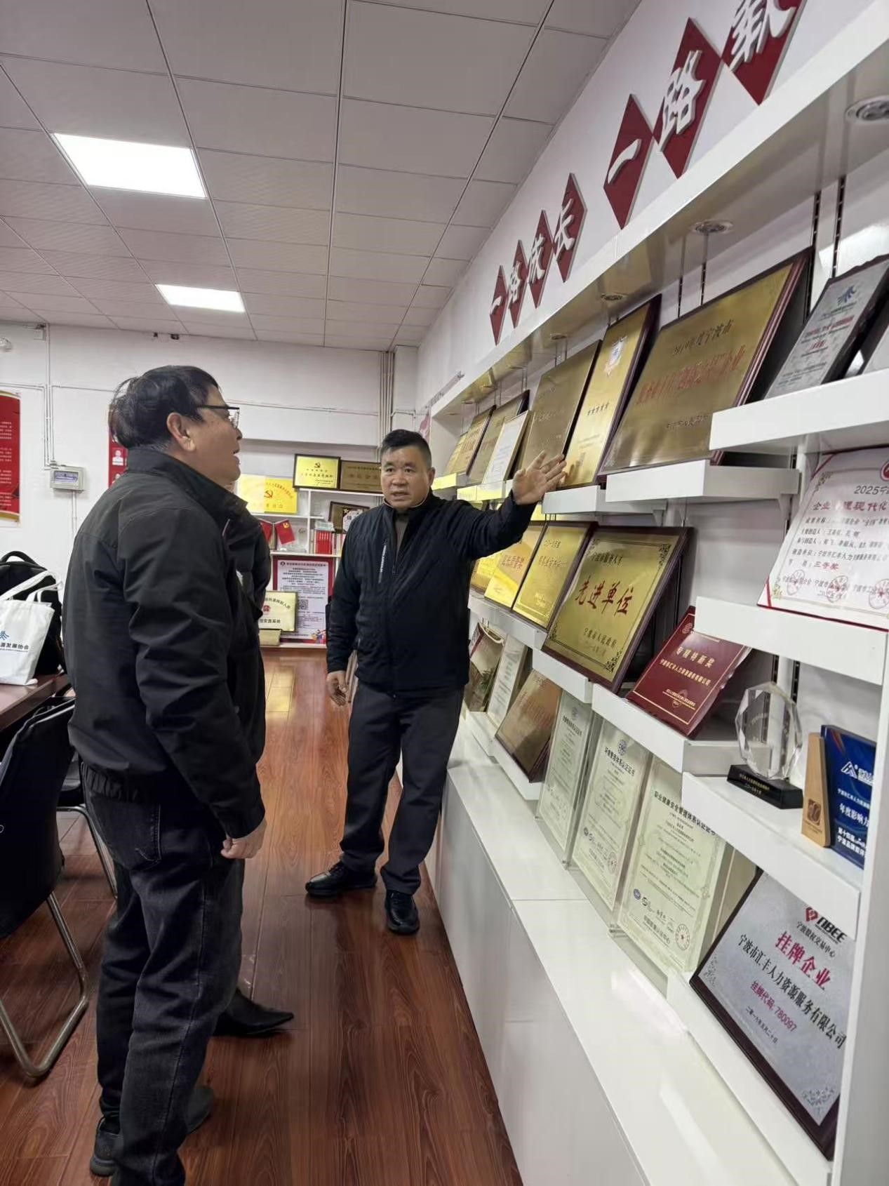 1769735148623046.jpg 54543545454.jpg