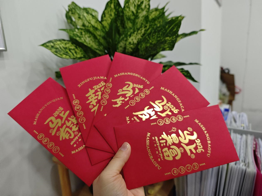 1772071367157714.png image.png